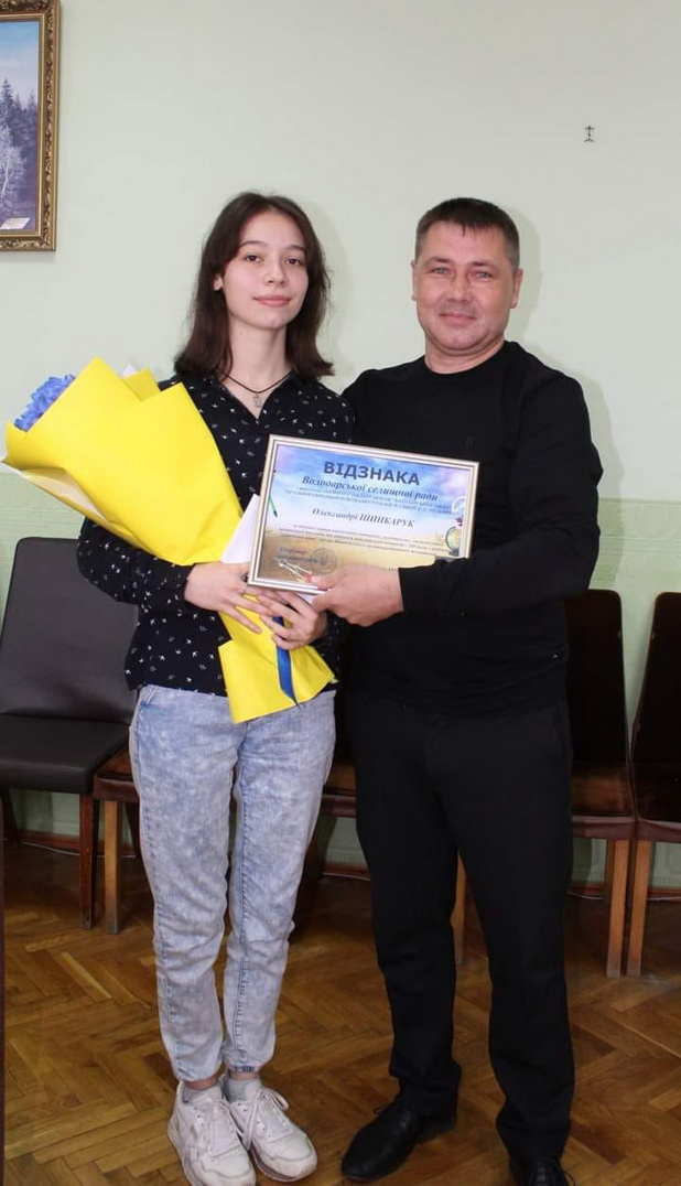 ШинкарчукОлександра