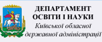 https://kyiv-oblosvita.gov.ua/